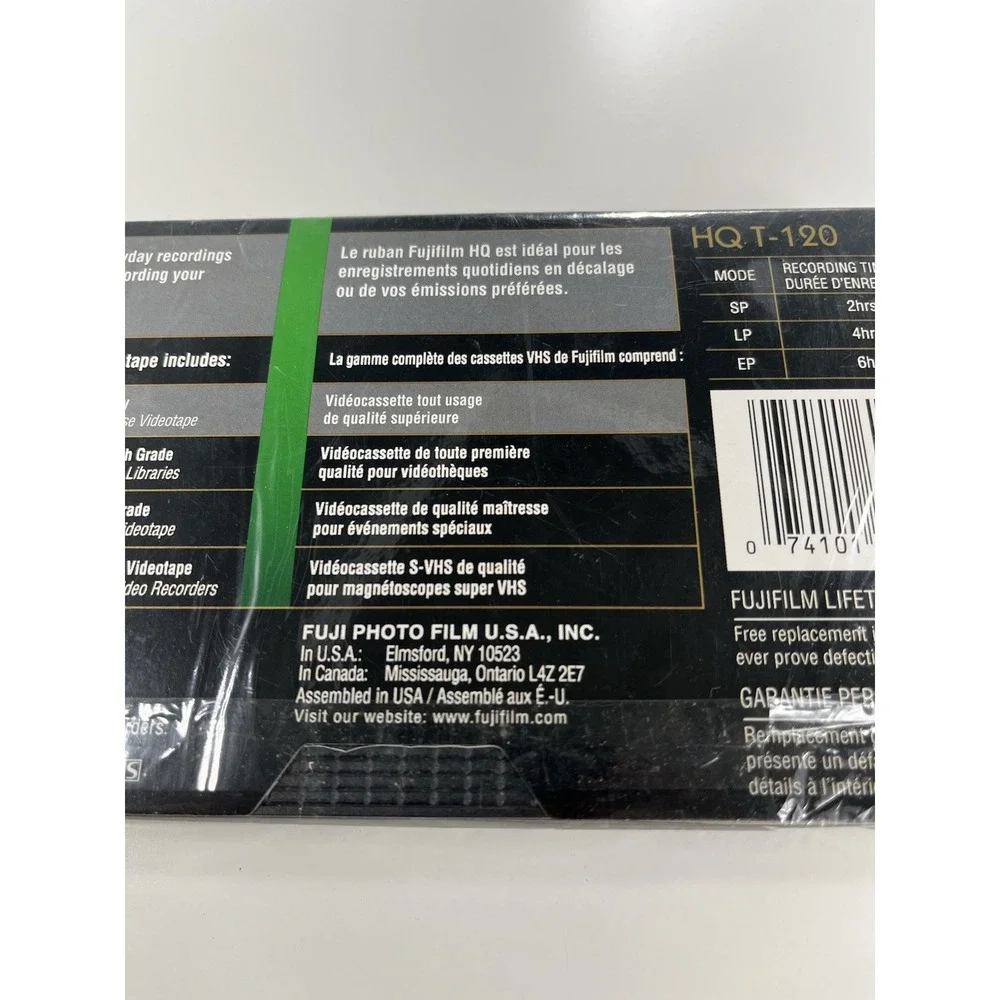 Fujifilm VHS Tape HQ120 Six Hour New & Seal Slightly Open